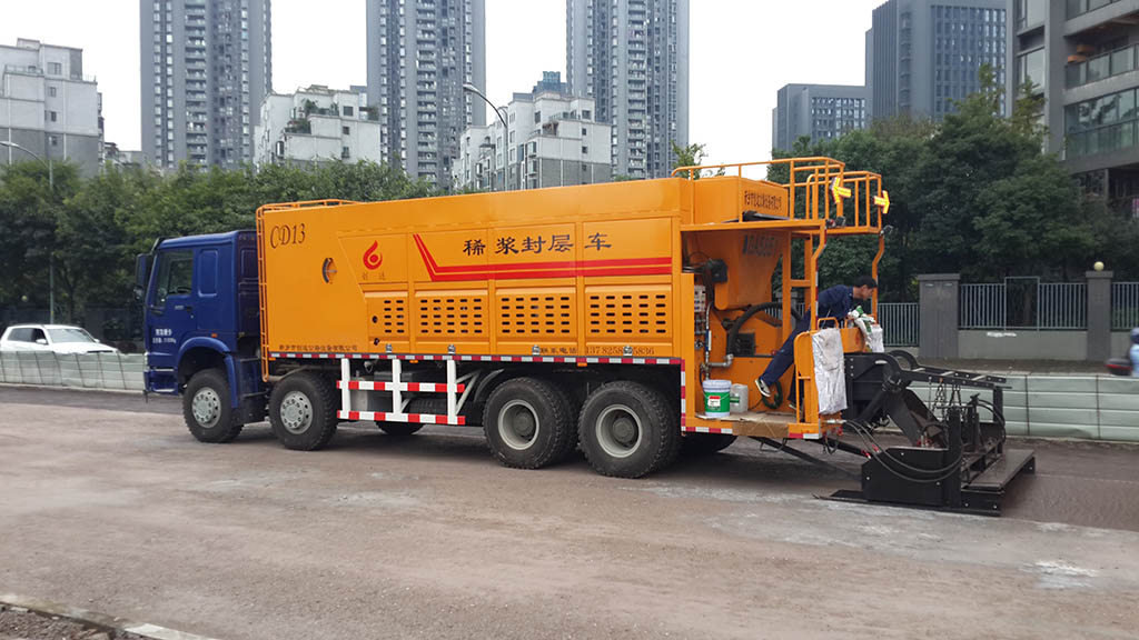 2014年重慶市政道路稀漿封層施工