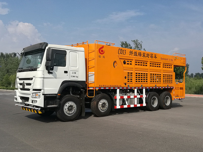 稀漿封層車應(yīng)用中應(yīng)注意的問(wèn)題