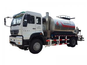 CDLS0860A型智能瀝青灑布車(chē)